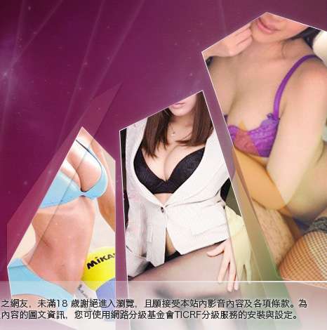 淫蕩教師大胸部美女圖